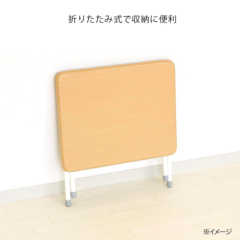 Amazon.co.jp: カインズ(CAINZ) 折りたたみ式ミニテーブル ロータイプ